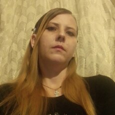 Света