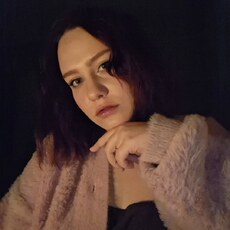 Соня