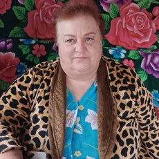 Зина