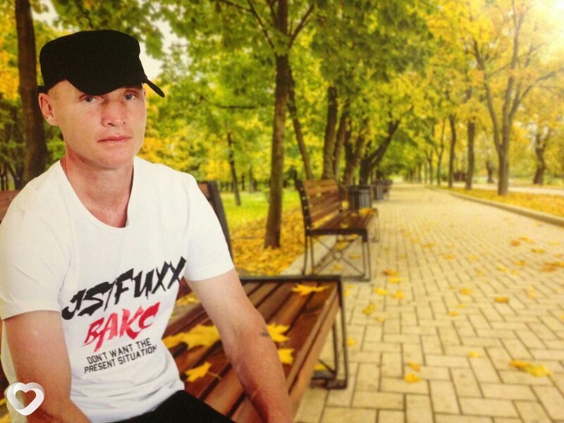 Тёма