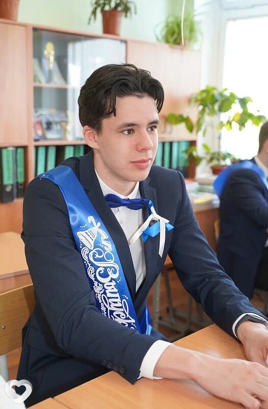 Оскар