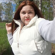 Юлиана