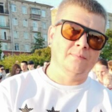 Святослав