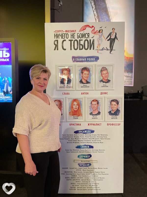 Ксения