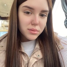 Катя