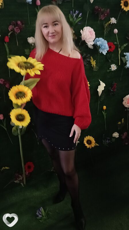Юля