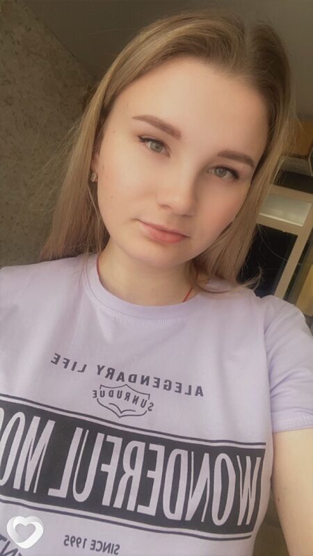 Ульяна