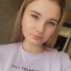Ульяна