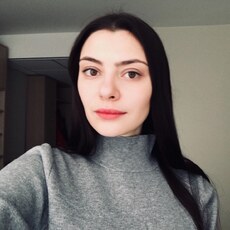 Карина