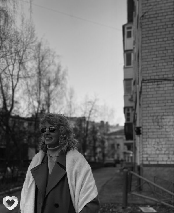 Ольга