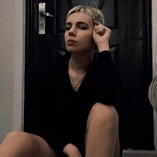 Света