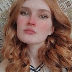 Варвара