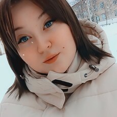 Ярослава