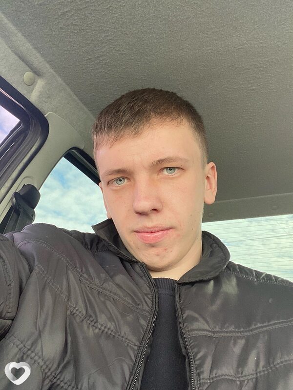 Трофим