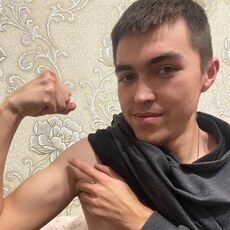 Паша