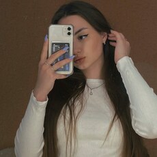 Лина