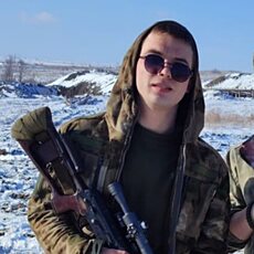Слава