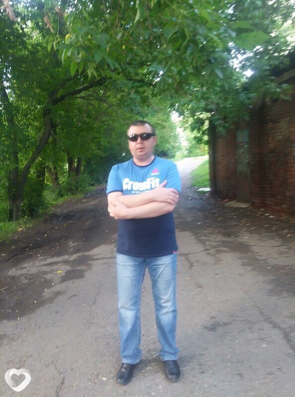 Иван