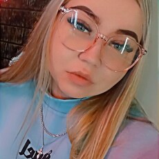 Яна