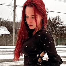 Алёна