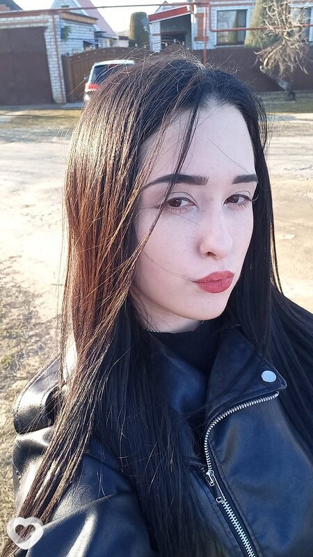 Дина