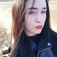 Александра