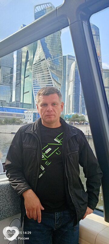 Максим