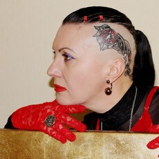 Карина