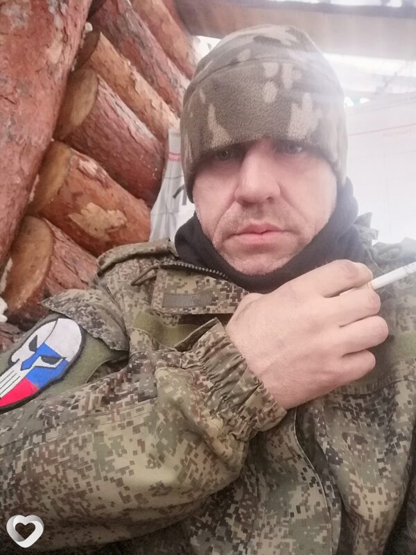Артур