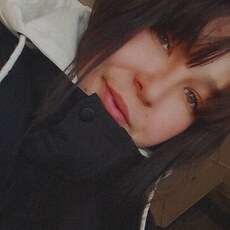 Полина
