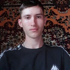 Слава