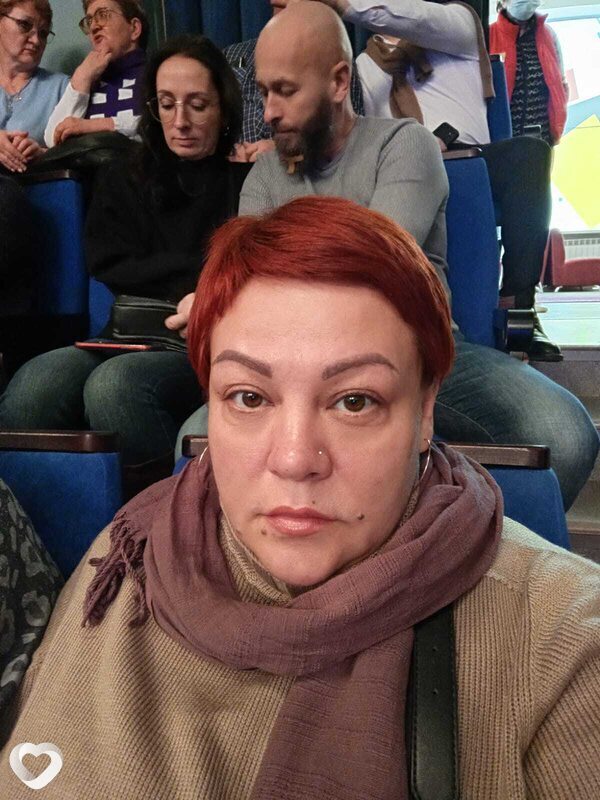 Тамара