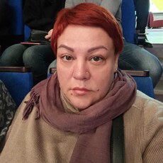 Тамара
