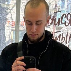 Исаак