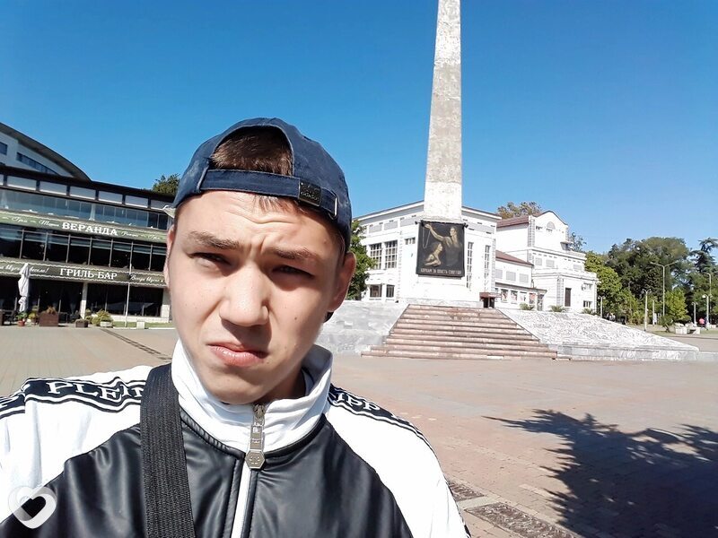 Эдик