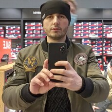 Стёпа