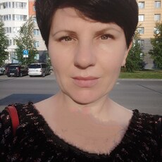 Аня