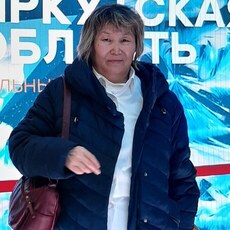 Полина