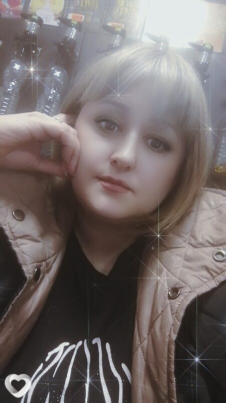 Лена