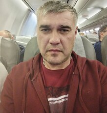 Гоша