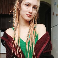 Злата