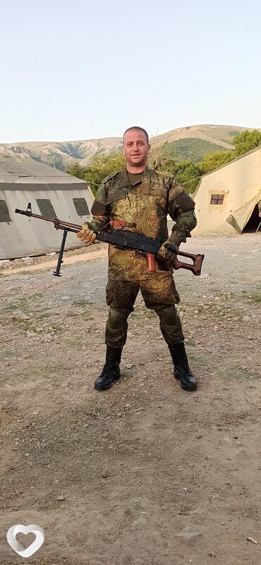 Захар