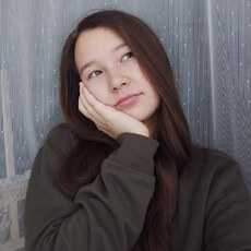 Ольга