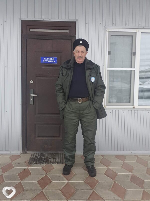 Руслан