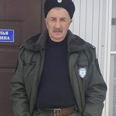 Руслан