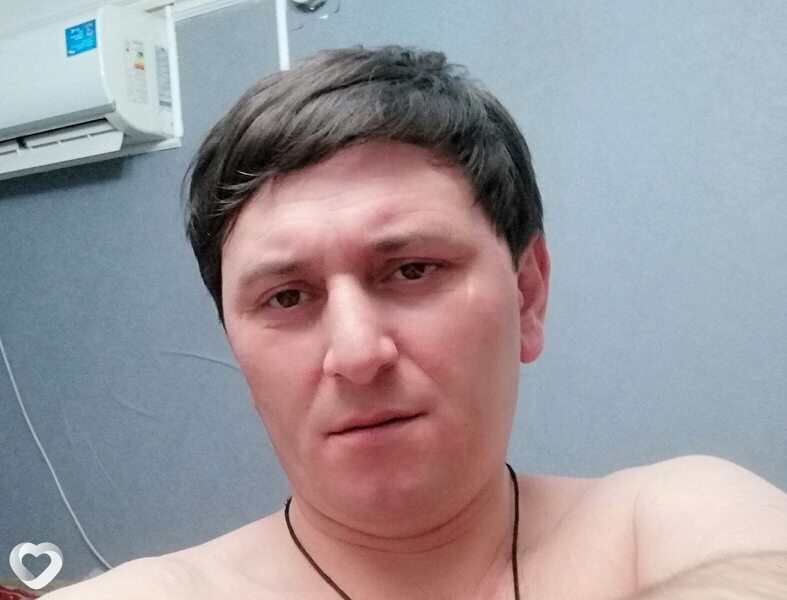 Эрик