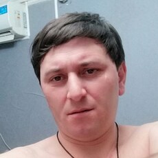 Эрик