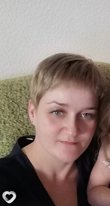 Лина