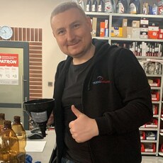 Андрюха