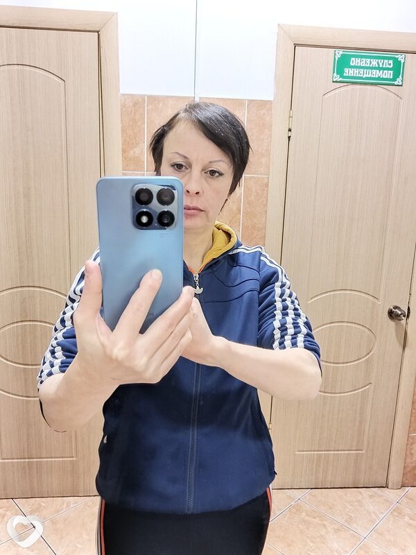 Кристя